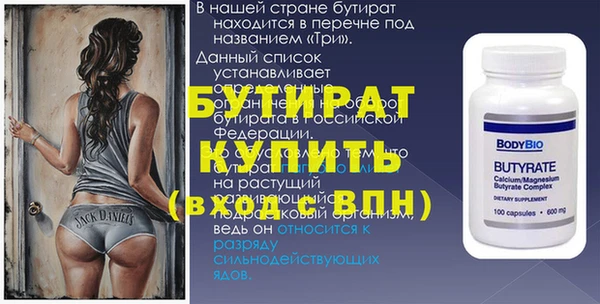 кокаин Краснотурьинск