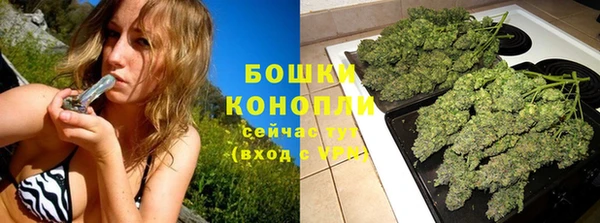 кокаин Краснотурьинск