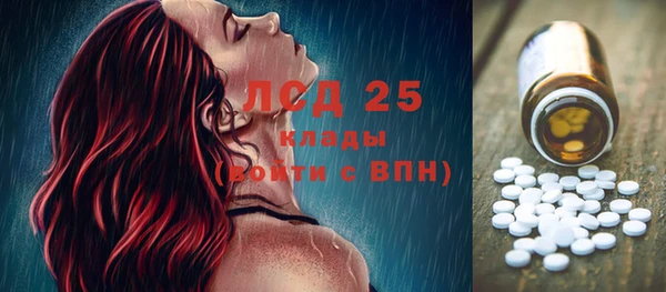 кокаин Краснотурьинск