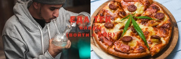 таблы Куйбышев